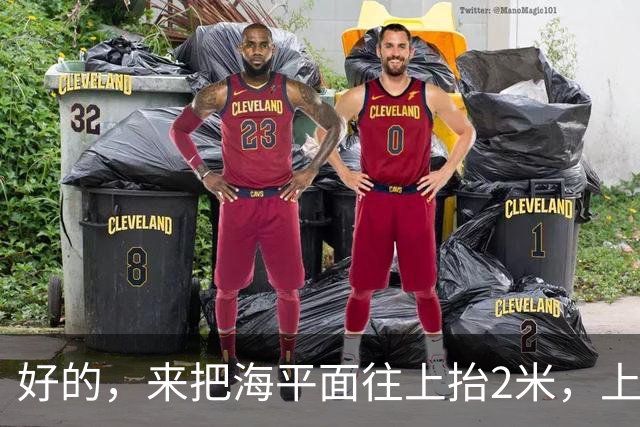 好的，来把海平面往上抬2米，上海人你们自己掂量掂量后果吧