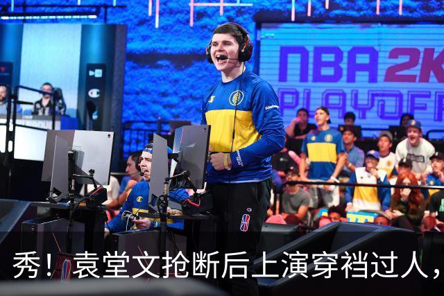 秀！袁堂文抢断后上演穿裆过人，随后再送精彩助攻