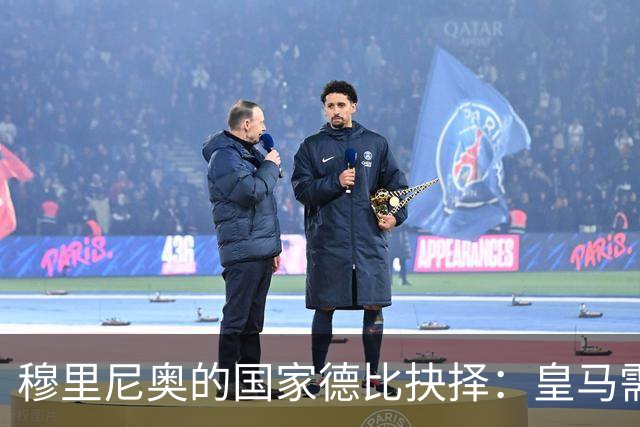 穆里尼奥的国家德比抉择：皇马需打破保守教条方能克制巴萨