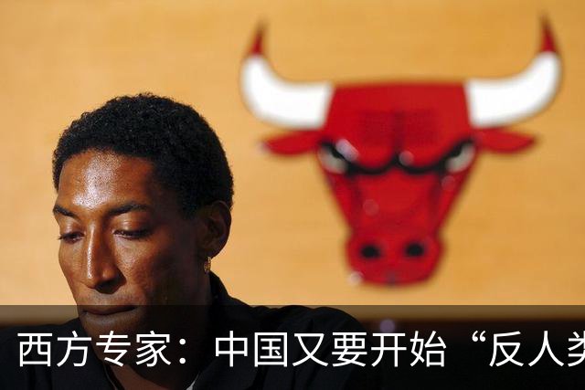 西方专家：中国又要开始“反人类操作”，中国马上消灭第二个沙漠