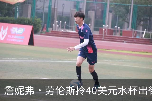 詹妮弗·劳伦斯拎40美元水杯出街，同款在亚马逊卖爆了