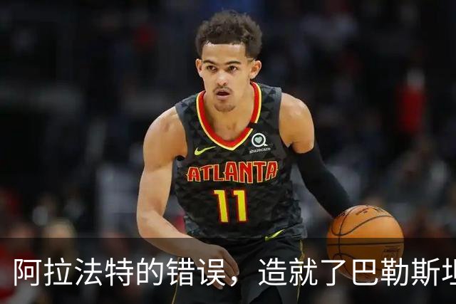 阿拉法特的错误，造就了巴勒斯坦的苦难，中国数十年前苦劝未果