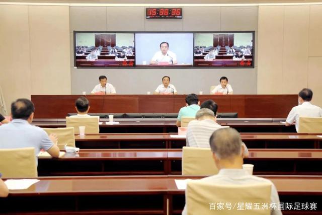 易游体育竞技内容展示图